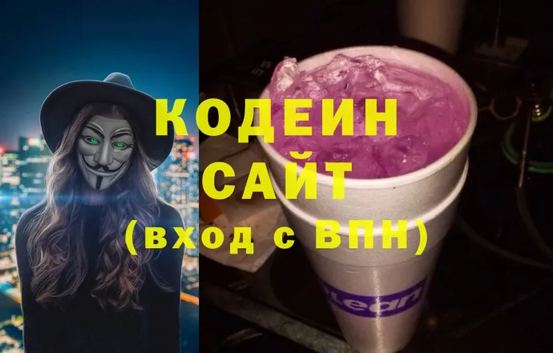 Виды наркоты Новый Оскол ГАШИШ  COCAIN  А ПВП  Канабис  Мефедрон 